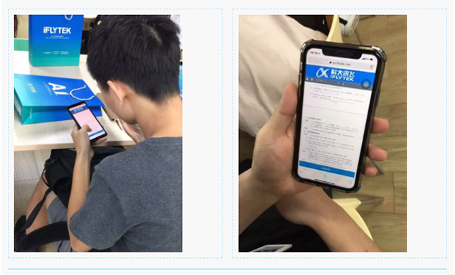 360截圖16810308381715.png