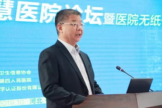 6-2 領(lǐng)導(dǎo)發(fā)言.jpg